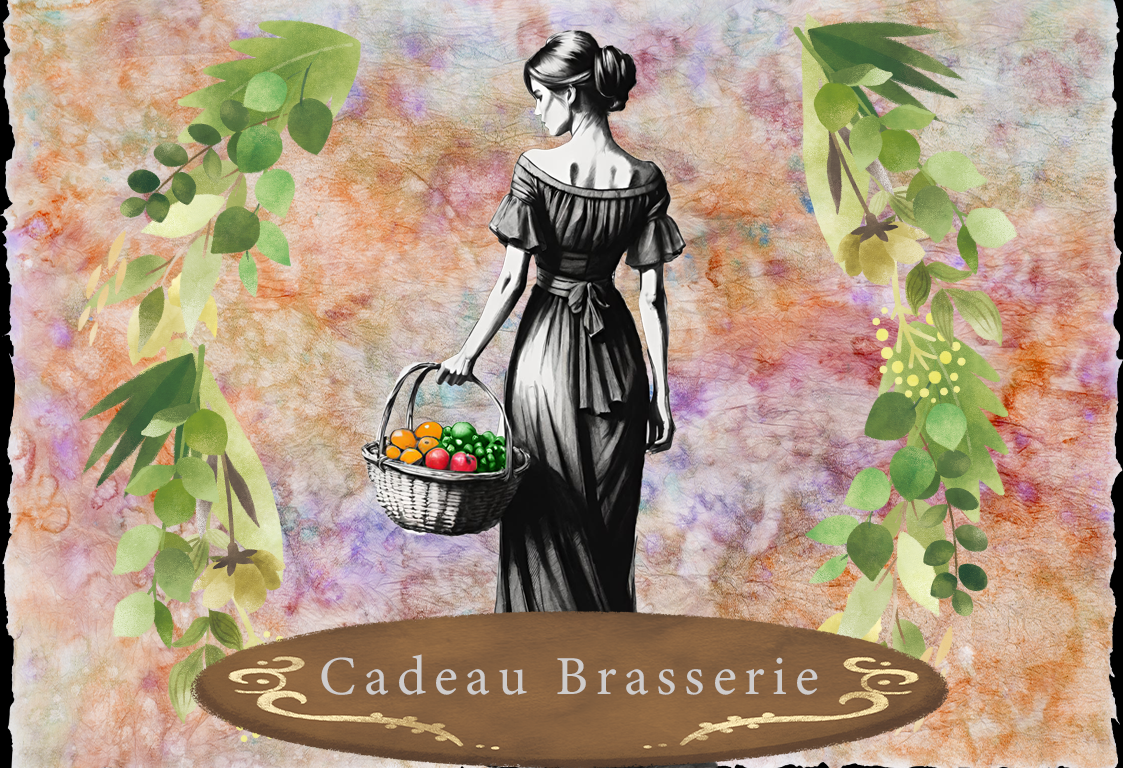 カドーブラッスリー/Cadeau Brasserie